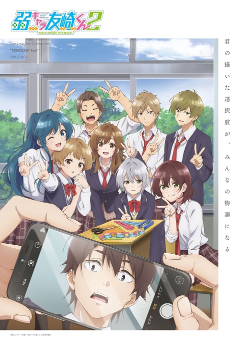 Card image cap