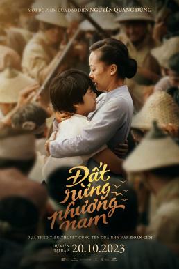 ดูหนัง Song of the South เพลงแห่งแดนใต้ (2023) บรรยายไทย