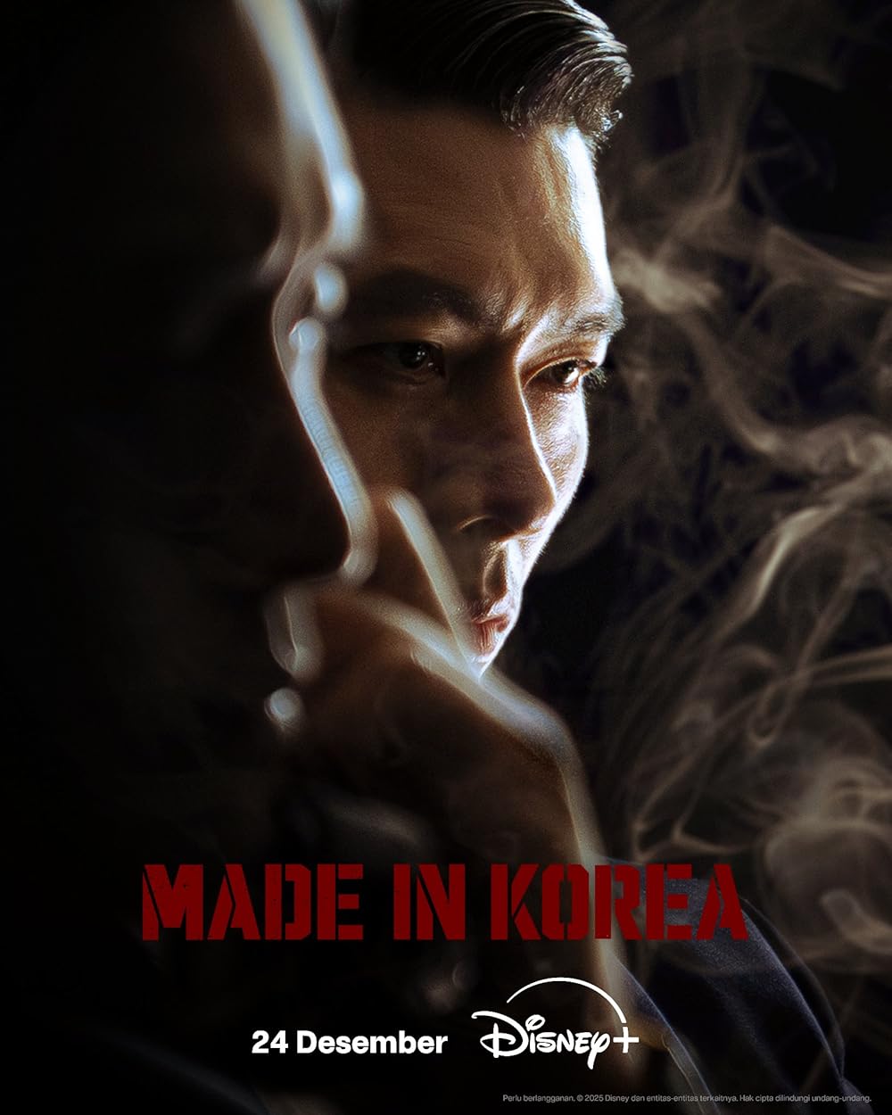 ดูซีรี่ย์ ซีรี่ย์เกาหลี Made in Korea (2025) ซับไทย