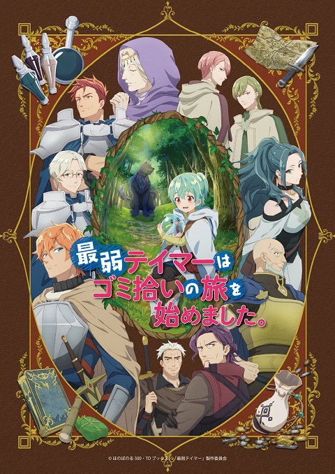 Card image cap