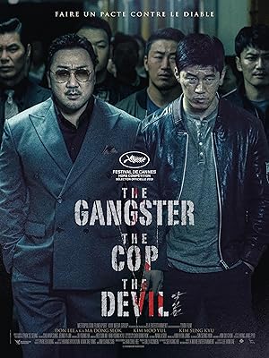 ดูหนัง The Gangster The Cop The Devil (2019) แก๊งค์ตำรวจปีศาจ
