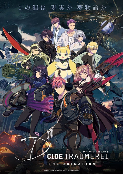 Card image cap