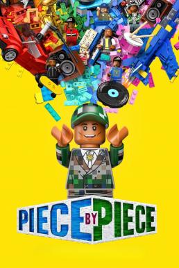 ดูหนัง Piece by Piece ชิ้นต่อชิ้น (2024)