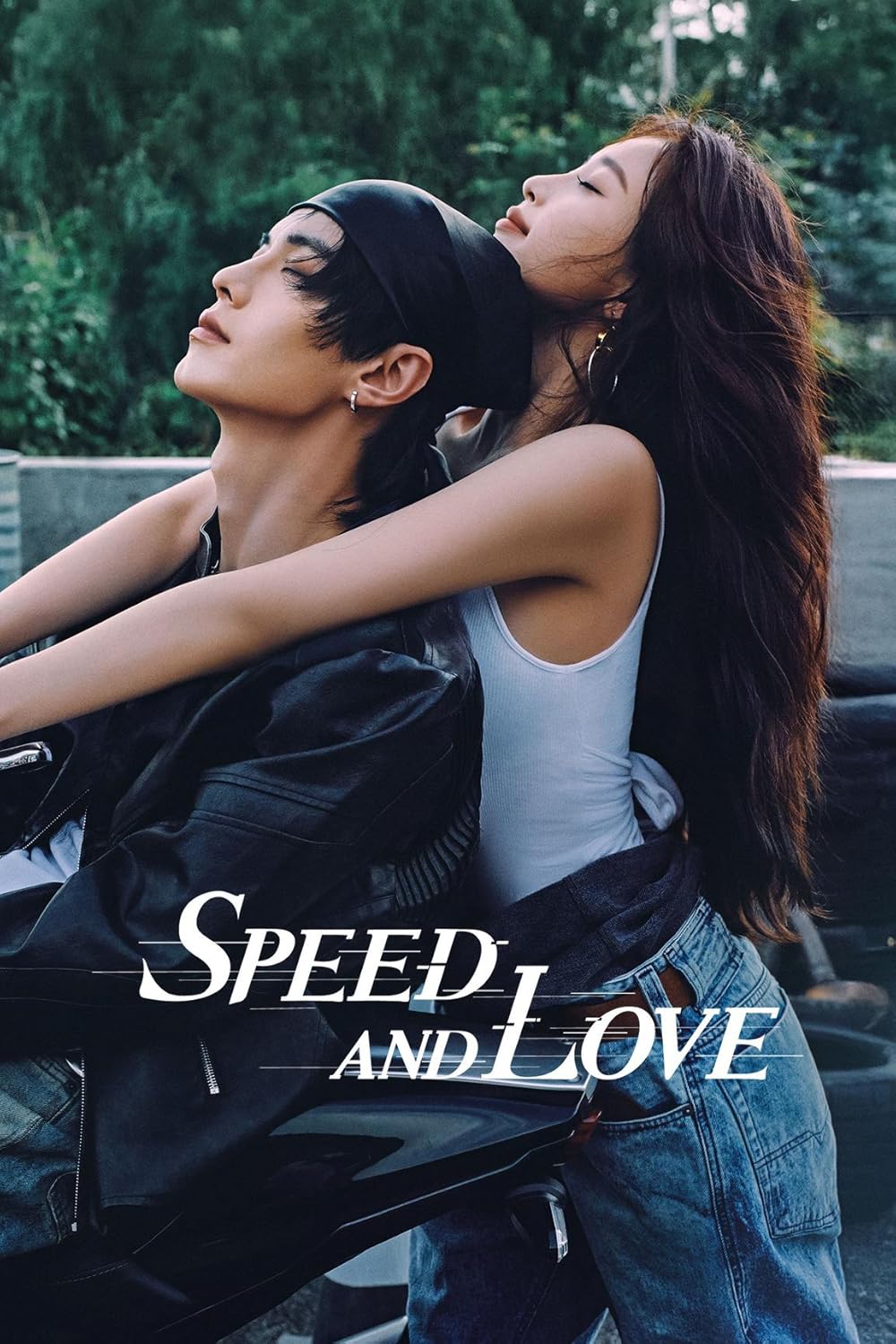 ดูซีรี่ย์ ซีรี่ย์จีน SPEED AND LOVE (2025) ทางรักคู่ขนาน ซับไทย