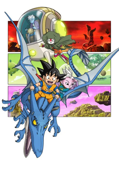 ดูซีรี่ย์ Dragon Ball DAIMA ดราก้อนบอล ไดมะ ตอนที่ 1-20 ซับไทย