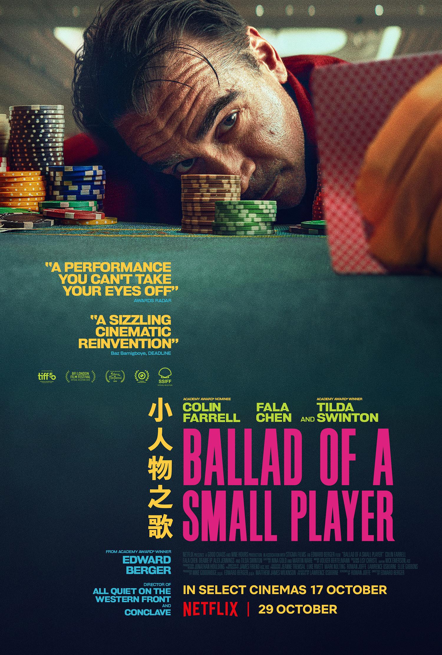 ดูหนัง Ballad of a Small Player (2025)