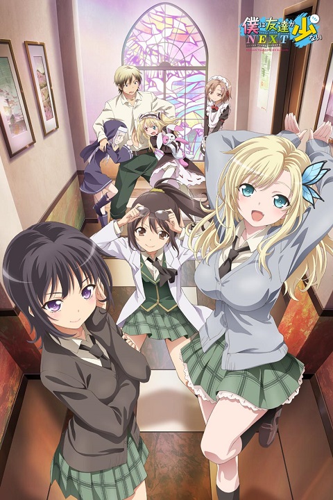 Card image cap