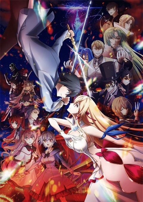 ดูซีรี่ย์ Kimi to Boku no Saigo no Senjou Season II ศึกสุดท้ายของเธอและผมคือจุดเริ่มต้นของโลกใบใหม่ ภาค 2 ตอนที่ 1-4 ซับไทย