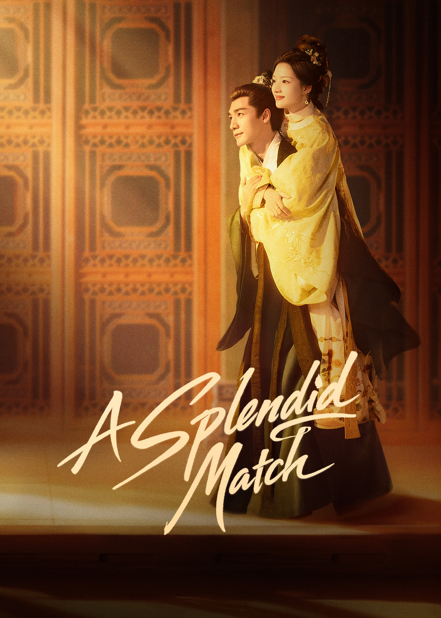 ดูซีรี่ย์ ซีรี่ย์จีน A Splendid Match (2026) คู่แท้ฟ้าประทาน ซับไทย