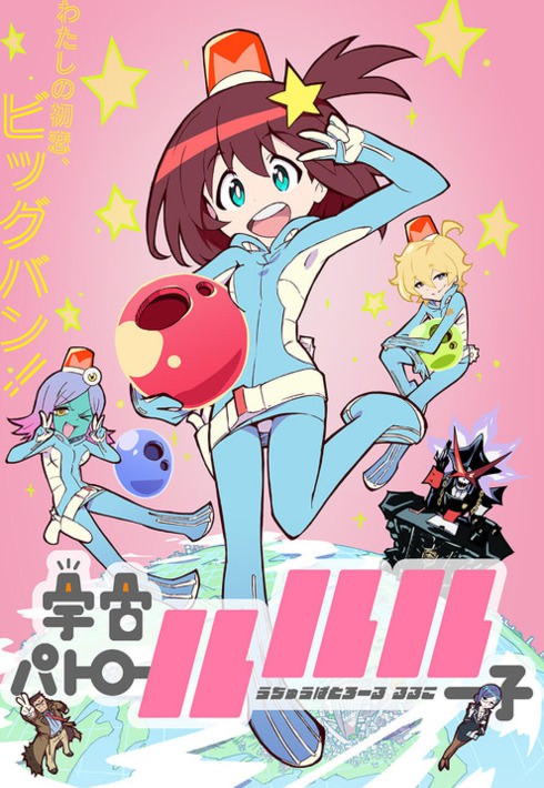 Card image cap