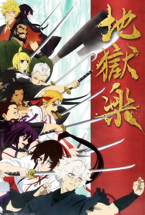Card image cap