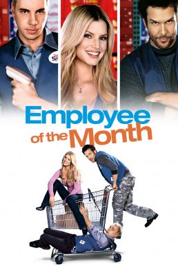 ดูซีรี่ย์ Employee of the Month ยุทธการลุ้นหัวใจดีเด่น (2006)