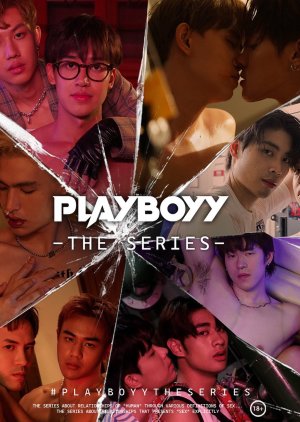 ดูซีรี่ย์ ซีรี่ส์วาย Playboyy The Series เล่นจนเป็นเรื่อง