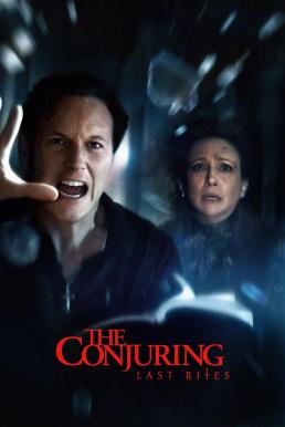 ดูหนัง The Conjuring: Last Rites คนเรียกผี พิธีกรรมครั้งสุดท้าย (2025)
