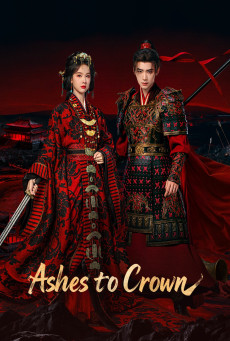ดูซีรี่ย์ ซีรี่ย์จีน Ashes to Crown (2026) พลิกชะตาเหนือฟ้า ซับไทย