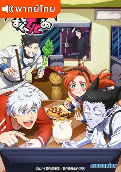 Card image cap