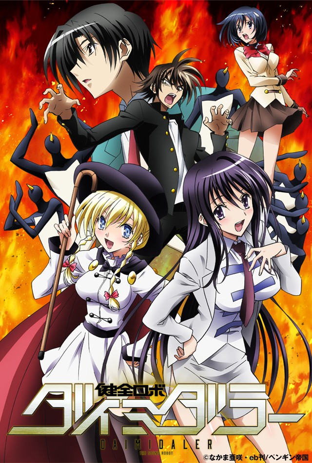 Card image cap