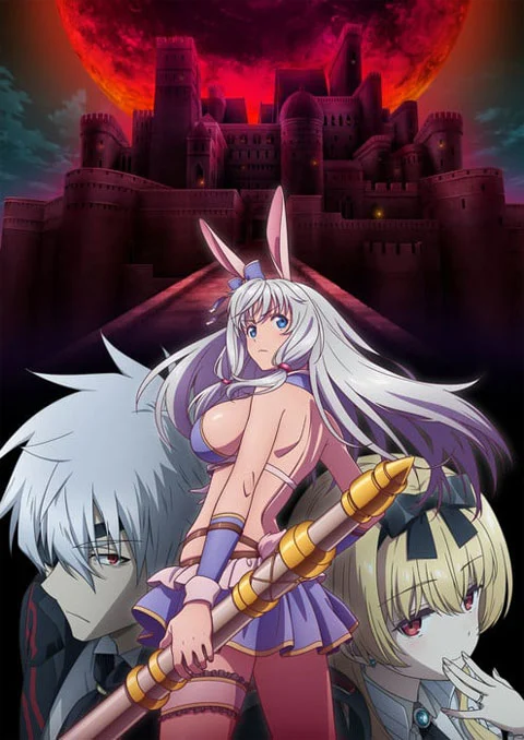 ดูซีรี่ย์ Arifureta Shokugyou de Sekai Saikyou 3rd season อาชีพกระจอกแล้วทําไม ยังไงข้าก็เทพ (ภาค3) ตอนที่ 1-16 ซับไทย
