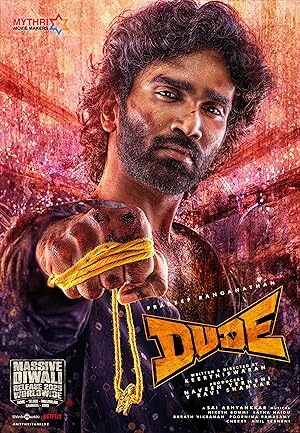 ดูหนัง Dude (2025)