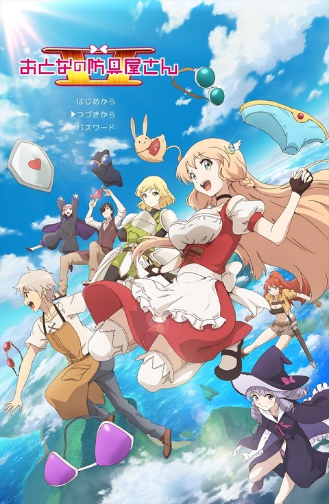 Card image cap