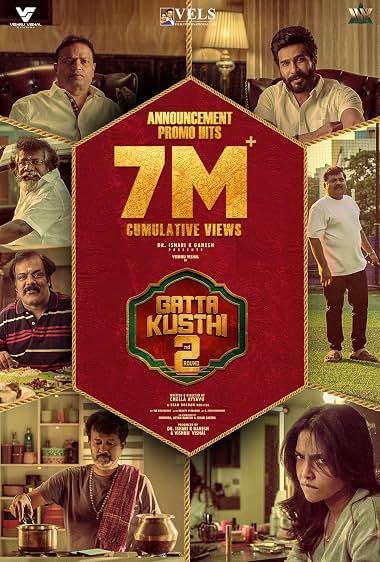 ดูหนัง Gatta Kusthi 2 (2026) หนุ่มหมัดหนักหารัก 2
