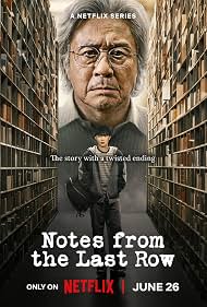 ดูซีรี่ย์ ซีรี่ย์เกาหลี Notes from the Last Row (2026) บันทึกจากหลังห้อง พากย์ไทย