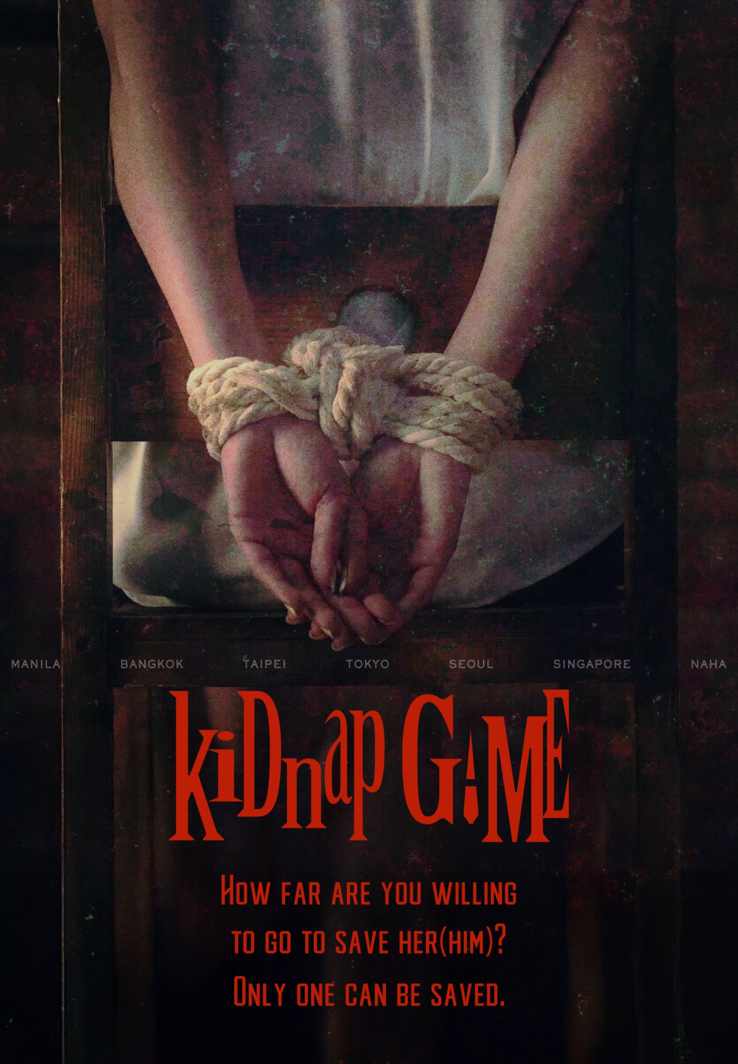 ดูซีรี่ย์ ซีรี่ย์ญี่ปุ่น kiDnap GAME (2026) ซับไทย