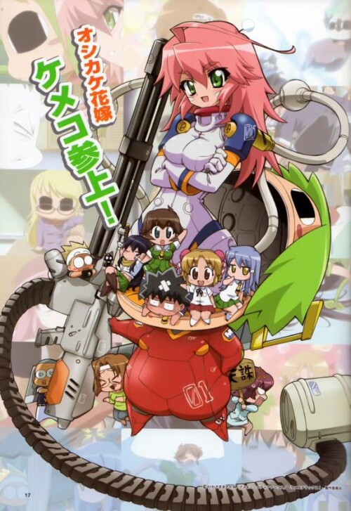 Card image cap