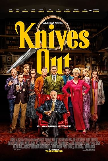 ดูหนัง A Knives Out Mystery (2019) ฆาตกรรมหรรษา ใครฆ่าคุณปู่