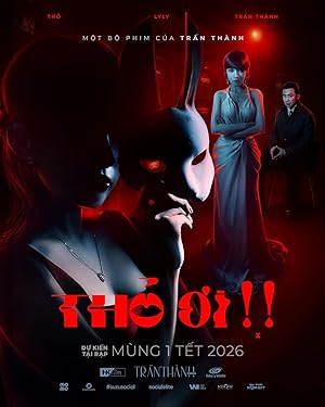 ดูหนัง Bunny (2026) บันนี่ หลุมรักอันตราย