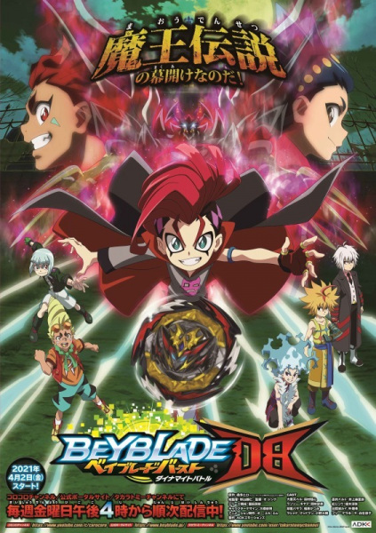 Card image cap