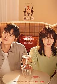 ดูซีรี่ย์ ซีรี่ย์เกาหลี Second Shot at Love (2025) เลิกดริ้งก์เพราะปิ๊งรัก ซับไทย