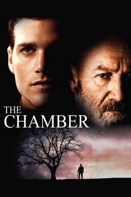 ดูซีรี่ย์ The Chamber ฆาตกรรม กรรมตามฆาต (1996) บรรยายไทย