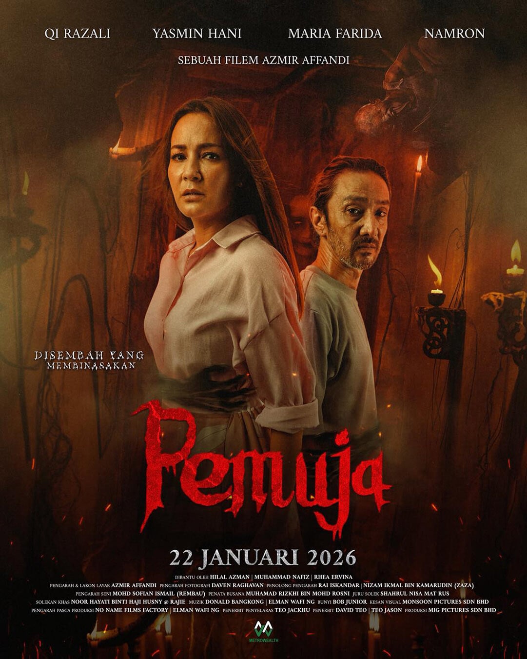 ดูหนัง Blood Devotion (2026)