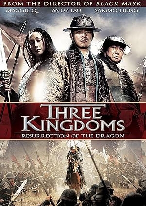 ดูซีรี่ย์ Three Kingdoms Resurrection of the Dragon (2008) สามก๊ก ขุนศึกเลือดมังกร