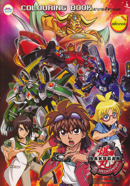 Card image cap