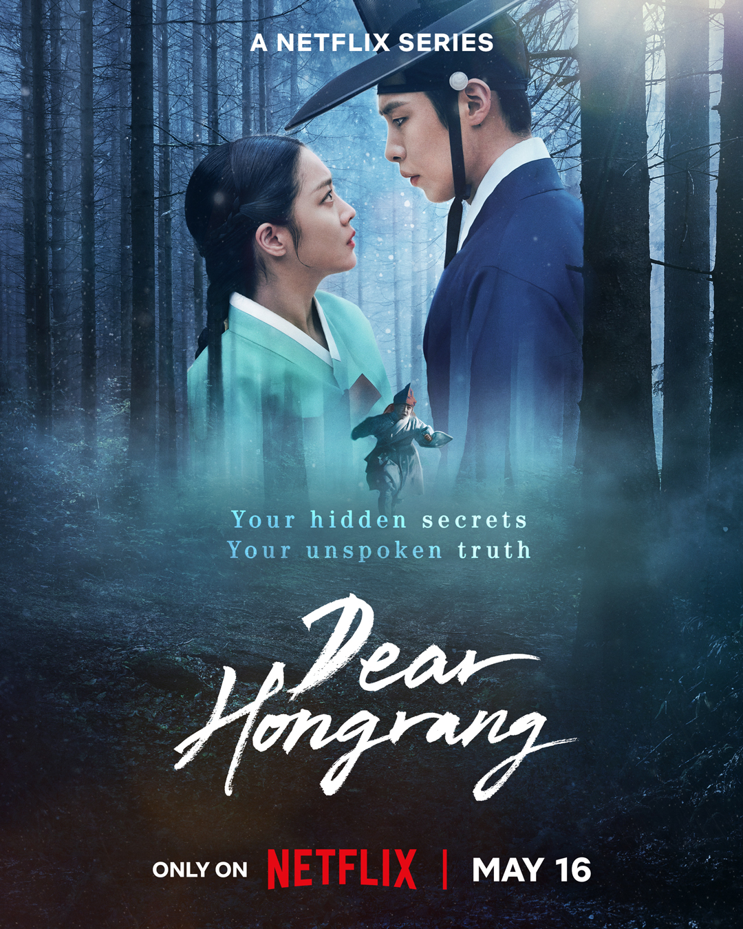 ดูซีรี่ย์ ซีรี่ย์เกาหลี Dear Hongrang ฮงรัง (2025) ซับไทย